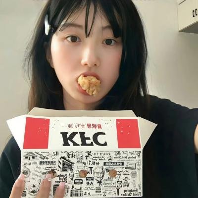 你比星光美丽